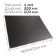 Плита из углеродного волокна 600х500х4mm