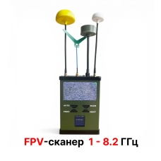 Детектор відеосигналу FPV-дронів VITER — 4 діапазони (1.2 / 3.3 / 5.8 / 8.2 ГГц)