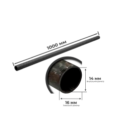 Карбонова трубка 16х14х1000mm