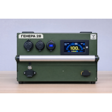 Зарядна станція «Генера-28»
