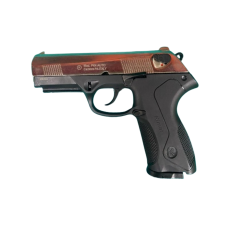 Пистолет сигнальный PK4 PISTOL CHROME NI