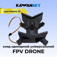 KAZHANSKAY drop system for FPV Krabs on Manta 10 frame