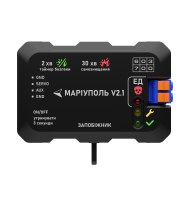 Ініціатор МАРІУПОЛЬ v2.1