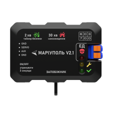Ініціатор МАРІУПОЛЬ v2.1