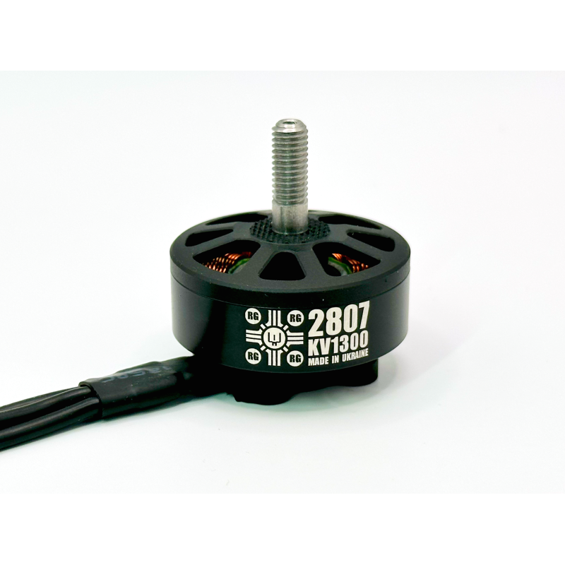 モナ Мотор для дрона ThrustNova TN2807 KV1300, купити швидко у магазині