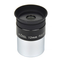 SIGETA 50 SERIES 12mm, 50°, 1.25