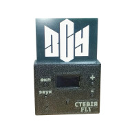 Детектор БПЛА 250-950МГц Стевия fly Drone Hive