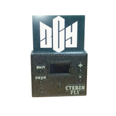 Детектор БПЛА 250-950МГц Стевія fly Drone Hive