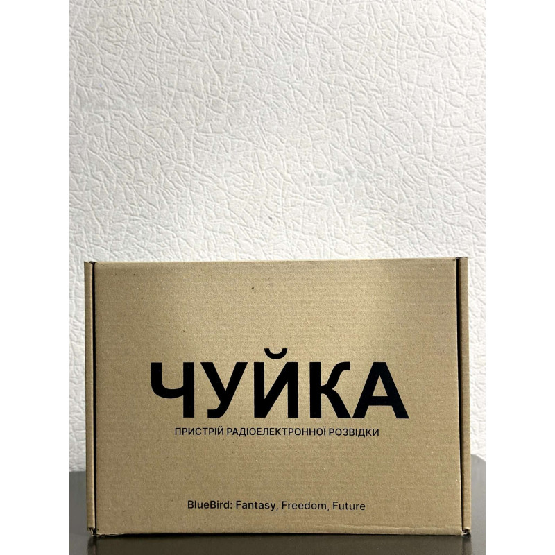 Пристрій радіоелектронної розвідки «Чуйка 3.0»