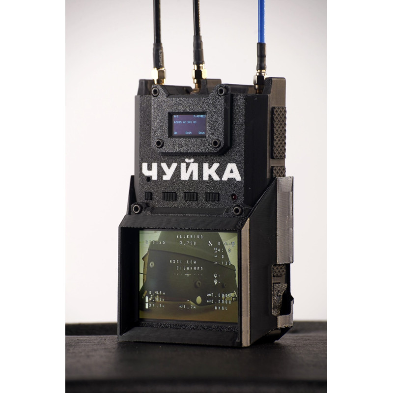 Пристрій радіоелектронної розвідки «Чуйка 3.0»
