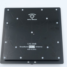 Патч антена Maple Wireless 5.5G 20dBi RHCP 4.85-6.3GHz SMA