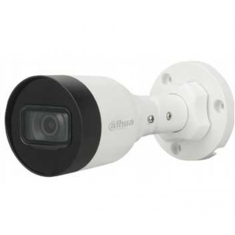 Dahua DH-IPC-HFW1431S1P-S4 (2.8 mm). 4MP IP Camera