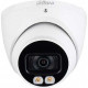 Dahua DH-IPC-HDW2449T-S-IL (2.8 mm). 4 MP WizSense with Dual Illuminators and Microphone