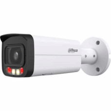 Dahua DH-IPC-HFW2449T-AS-IL (3.6мм). 4 МП WizSense з мікрофоном