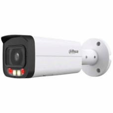 Dahua DH-IPC-HFW2449T-ZAS-IL (2.7 - 13.5 мм). 4МП IP відеокамера