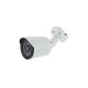 DigiGuard DG-2523P (3.6 mm). 2.1 MP AHD/CVI/TVI/CVBS Outdoor Bullet Camera