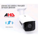 DigiGuard Detection. 2.0 MP AHD Outdoor Bullet Camera with Built-in Motion Detection