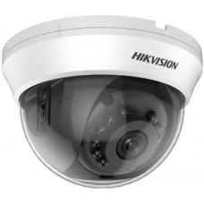 Hikvision DS-2CE56D0T-IRMMF (C) (2.8 мм). 2 Мп Turbo HD відеокамера