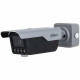 Dahua DHI-ITC413-PW4D-IZ3 (8-32mm). ANPR Camera