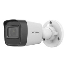 Hikvision DS-2CD1041G0-I (2.8мм). 4МП IP відеокамера