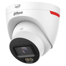 Dahua DH-IPC-HDW2449T-S-PRO (2.8мм). 4МП IP відеокамера
