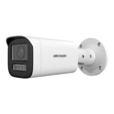 Hikvision DS-2CD1643G2-LIZU (2.8-12мм). 4МП IP відеокамера