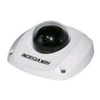 IP Camera Hikvision DS-2CD7153-E