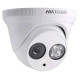 Hikvision DS-2CD2342WD-I (4 mm). 4 MP IP Camera