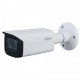 Dahua DH-IPC-HFW1431TP-ZS-S4. 4 MP IP Camera with Varifocal Lens and IR Illumination