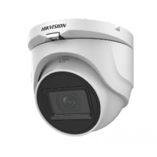 DS-2CE76H0T-ITMF(C)(2.8 мм) 5Мп відеокамера Hikvision