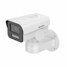 Hikvision DS-2CD1A43G0-IZU (2.8-12 мм). 4 МП вариофокальная з мікрофоном
