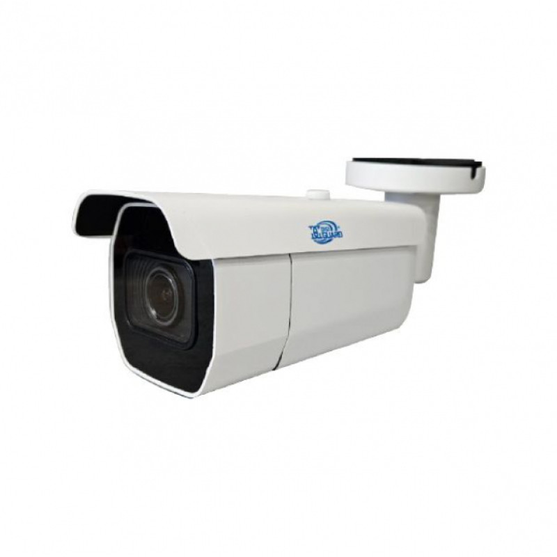IP Video Camera DigiGuard DG-HFW4000IP-ZS (2.7-13.5 mm) 4Mp