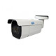 IP Video Camera DigiGuard DG-HFW4000IP-ZS (2.7-13.5 mm) 4Mp