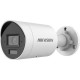 Hikvision DS-2CD2043G2-LI (6mm). 4 MP Acusense Smart Hybrid Light
