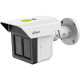 Dahua DH-IPC-MFW5241T2-E3-ASE (3.6,12,25mm). 2MP IP WizMind Triple-Sight 3x Video Camera