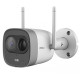 IPC-G26EP 2MP Wi-Fi Video Camera