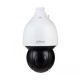Dahua DH-SD5A232XA-HNR. 2MP Wiz Sense IP PTZ Camera with AI Algorithms