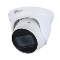 DH-IPC-HDW1230T1-ZS-S5 2MP IP Dahua Vari-focal Eyeball Camera