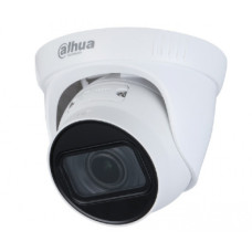 DH-IPC-HDW1230T1-ZS-S5 2Mп IP відеокамера Dahua з варіофокальним о'єктивом