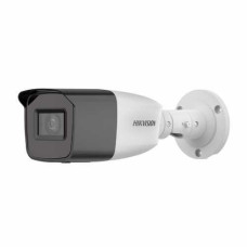 Hikvision DS-2CE19D0T-VFIT3F(C) (2.7-13.5 мм). 2 МП варифокальна