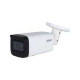 Dahua DH-IPC-HFW2441T-ZS (2.7-13.5mm). 4 MP WizSense IP67