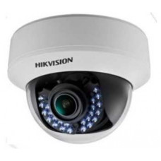 Hikvision DS-2CE56D0T-VFIRF. 2 МП Turbo HD відеокамера