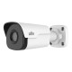 Univew IPC2122SR3-UPF40-C video camera