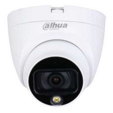 Dahua DH-HAC-HDW1509TLQP-A-LED (3.6мм). 5 Мп Full-color HDCVI з мікрофоном