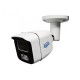 IP Video Camera DigiGuard DG-HFW4028IP (2.8 mm) 4Mp