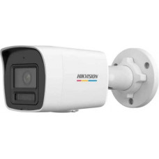 Hikvision DS-2CD1047G2H-LIUF (2.8мм). 4 МП ColorVu Smart Hybrid Light