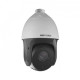 Hikvision DS-2DE4415IW-DE(T5). 4 MP 15X DarkFighter IR