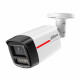 Dahua DH-IPC-HFW2449TL-S-PRO (2.8mm). 4MP IP Camera