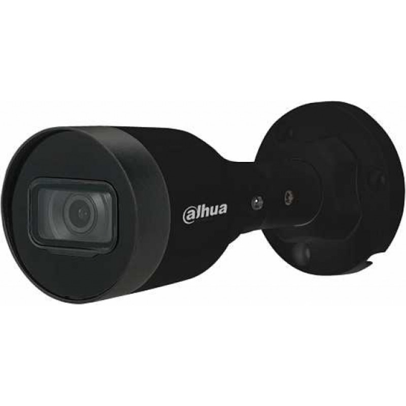 Dahua DH-IPC-HFW1431S1-BE (2.8mm). 4MP IP Video Camera