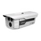 Dahua DH-HAC-HFW2100D (8 mm). 1.3 MP HDCVI video camera